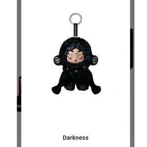 Skullpanda You Found Me - Darkness